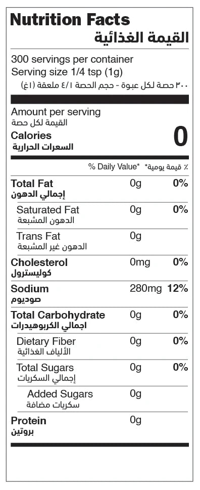 Natural Baking Soda Shaker nutrition facts