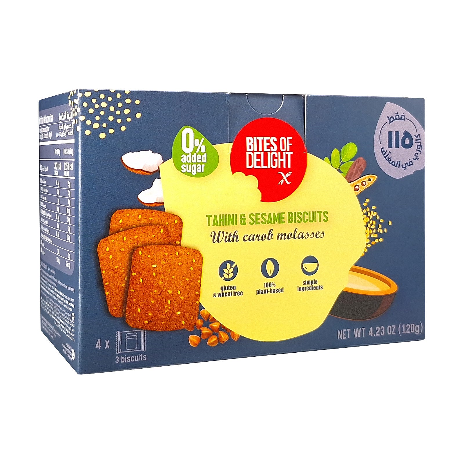 Bites Of Delight Gluten Free Tahini & Sesame Biscuits – Healthy 961