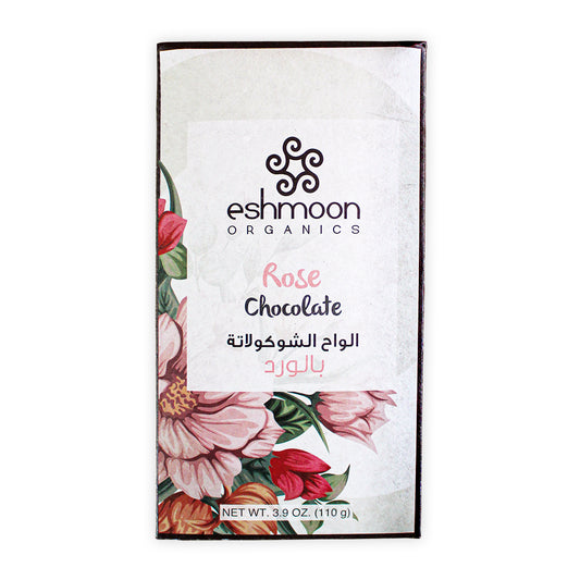 70% Dark Chocolate Bar With Rose