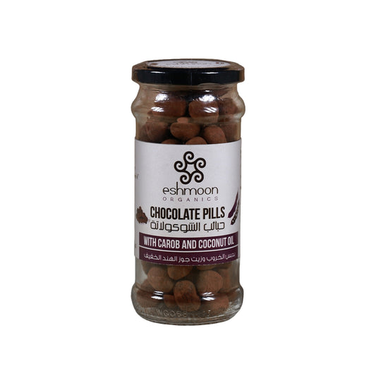 Eshmoon Chocolate Pills With Carob