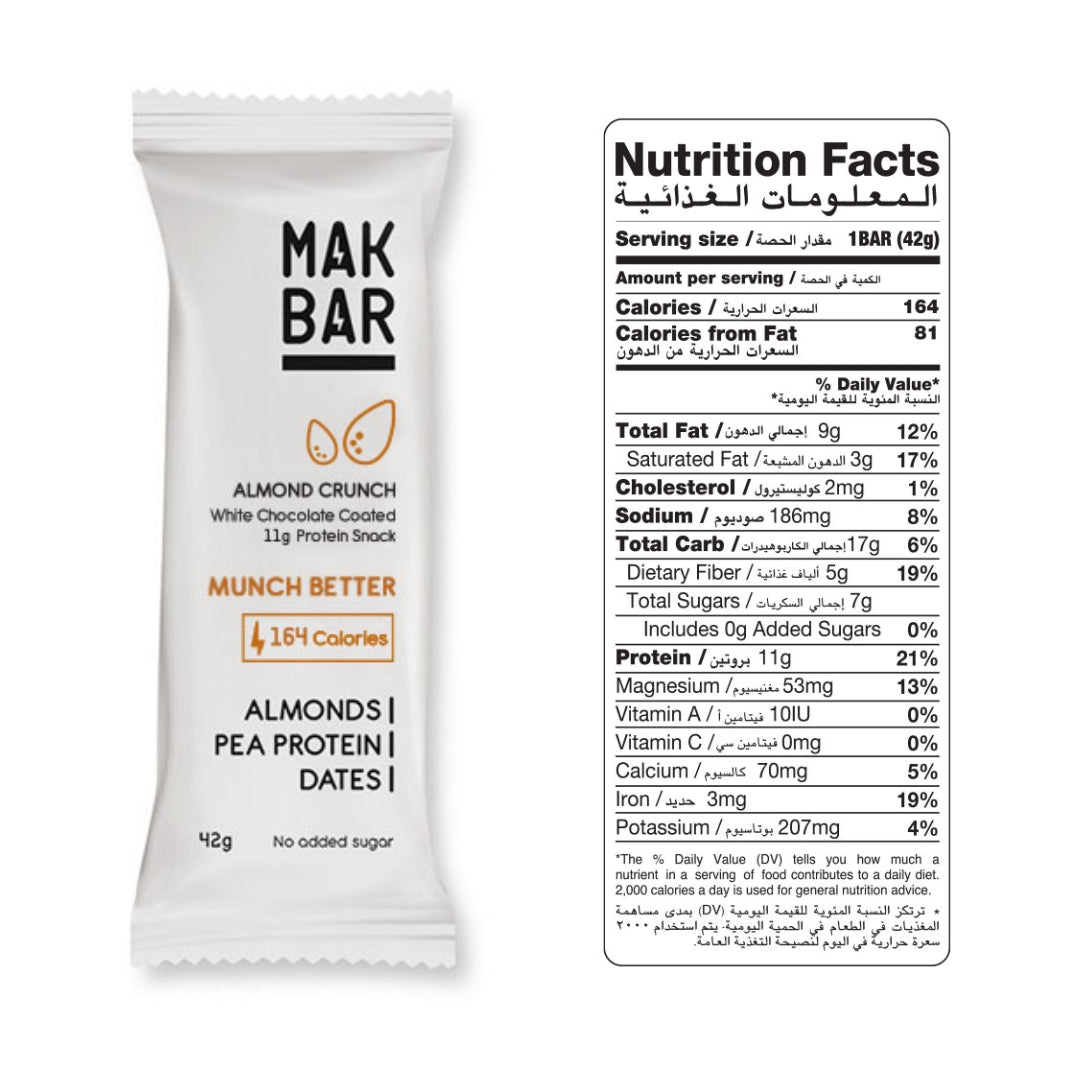 MAK BAR Almond Crunch Protein Bar Case