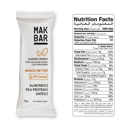 MAK BAR Almond Crunch Protein Bar Case