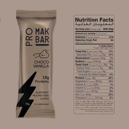 MAK BAR PRO Choco Vanilla Protein Bar