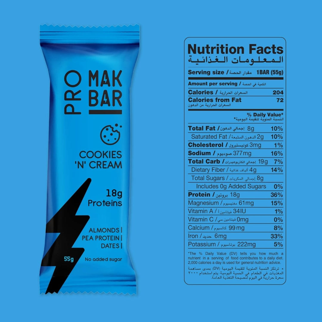 MAK BAR PRO Cookies 'N' Cream Protein Bar