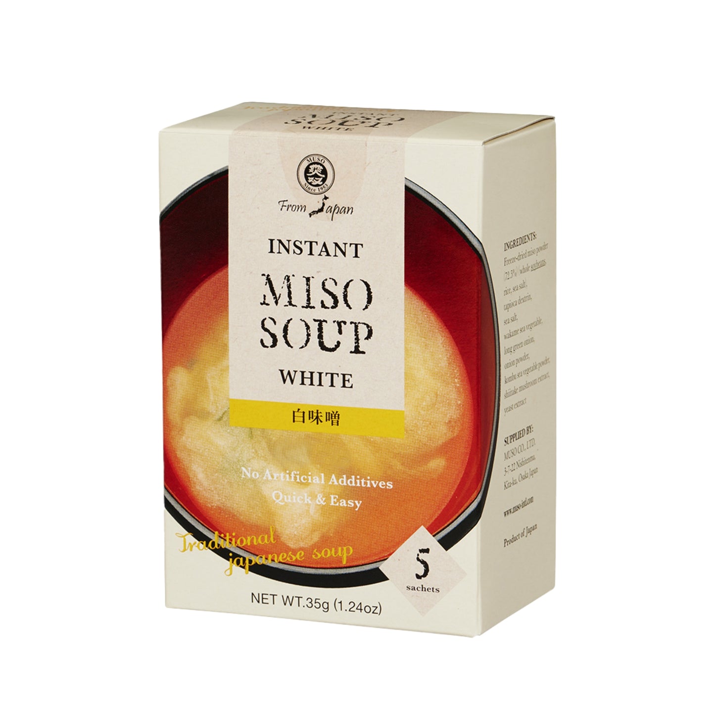 MUSO Instant White Miso Soup Powder