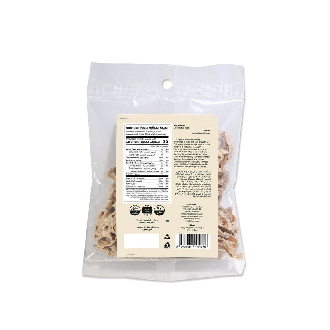 Nabat Natural Dried Lotus Root Slices