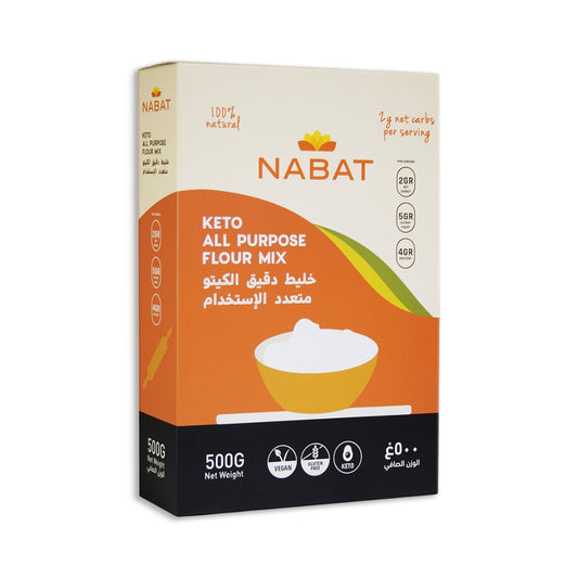 Nabat Natural Keto All-Purpose Flour Mix