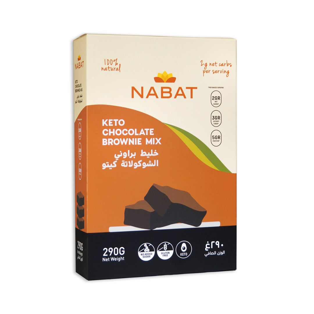 Nabat Natural Keto Chocolate Brownie Mix