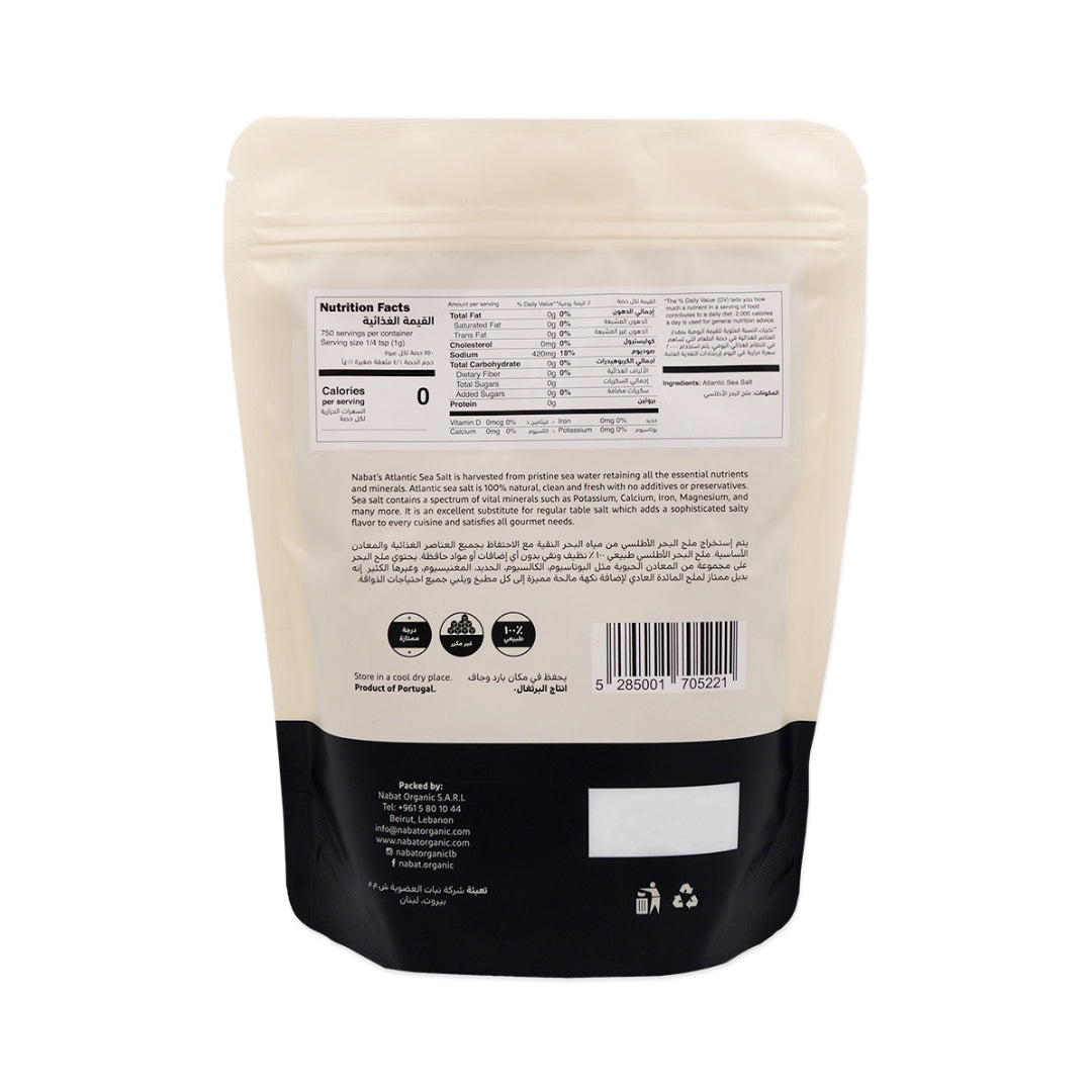 Nabat Natural Atlantic Sea Salt Coarse