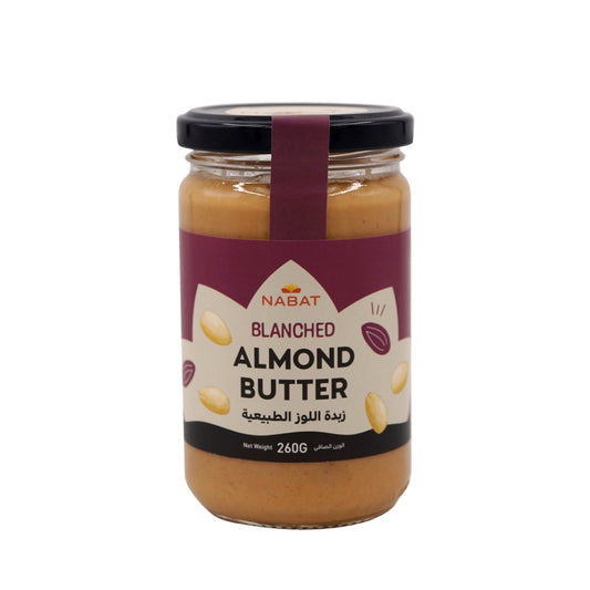 Nabat Natural Blanched Almond Butter