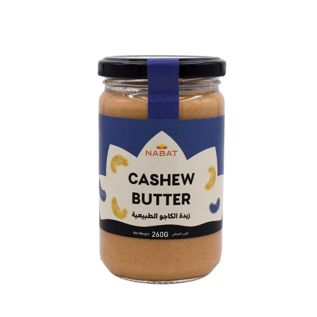 Nabat Natural Cashew Butter