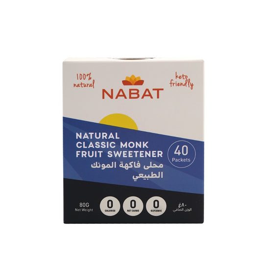 Nabat Natural Classic Monk Fruit Sweetener Packets