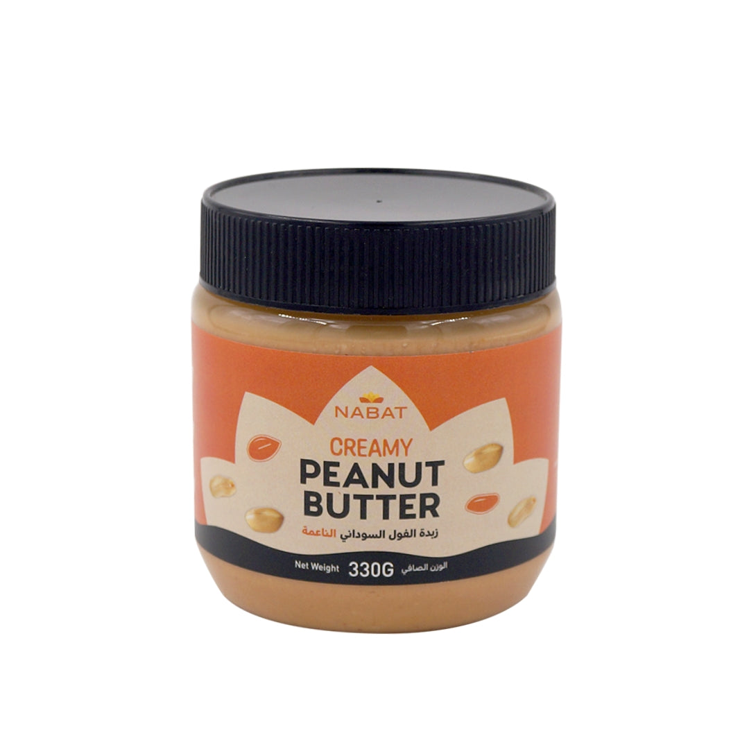 Nabat Natural Creamy Peanut Butter