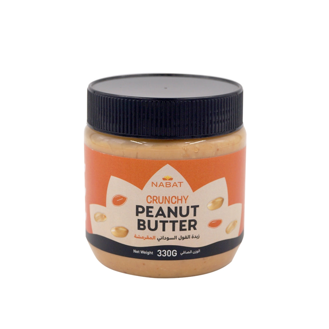 Nabat Natural Crunchy Peanut Butter