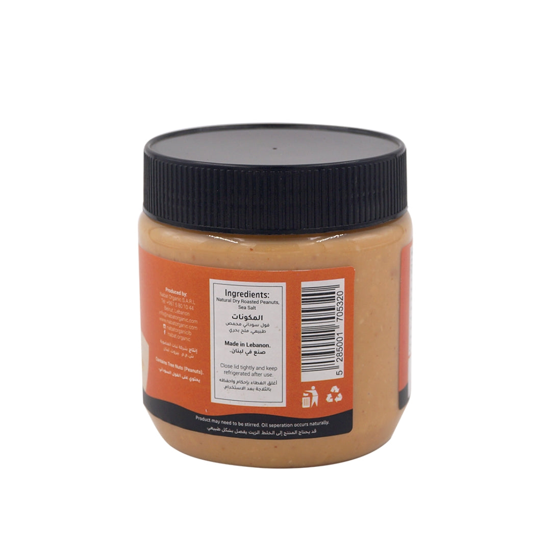 Nabat Natural Crunchy Peanut Butter