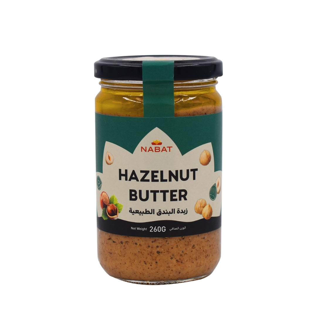 Nabat Natural Hazelnut Butter