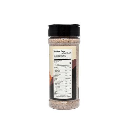 Nabat Natural Himalayan Black Salt Shaker