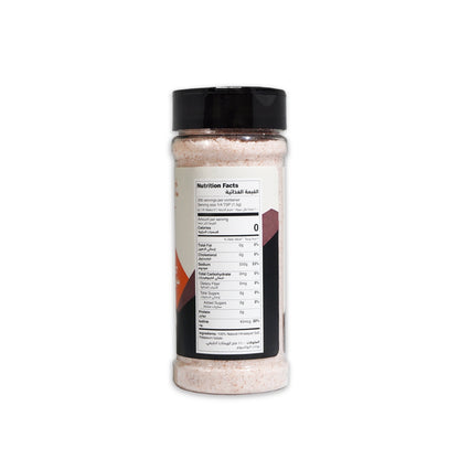 Nabat Natural Iodized Himalayan Pink Salt Shaker