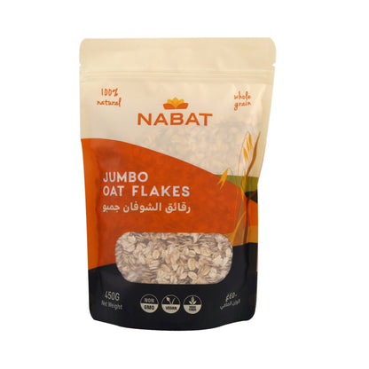 Nabat Natural Jumbo Oat Flakes