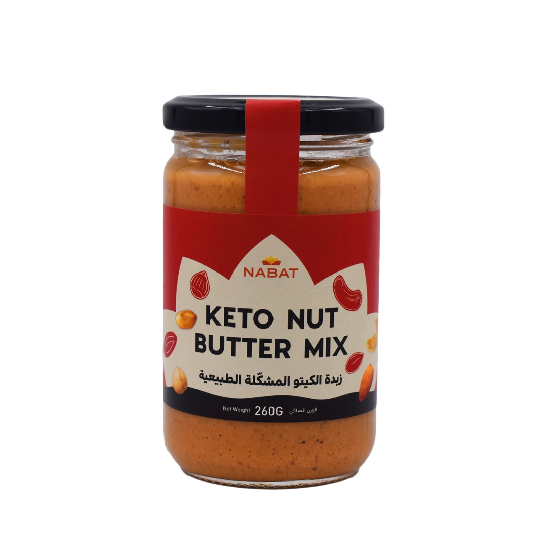 Nabat Natural Keto Nut Butter Mix