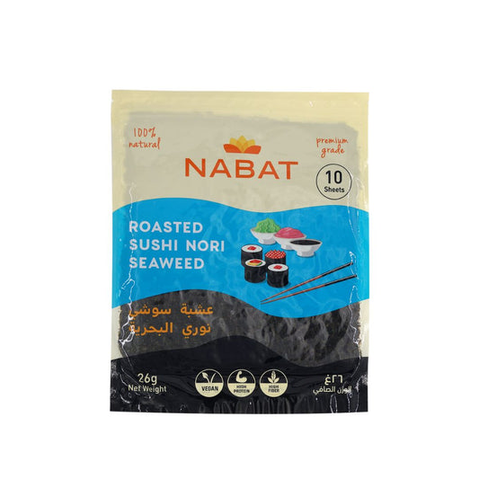 Nabat Natural Roasted Sushi Nori Sheets