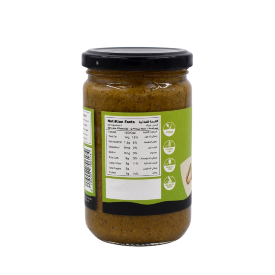 Nabat Natural Pistachio Butter