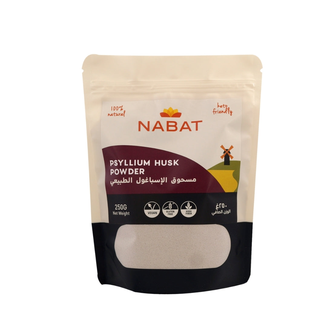 Nabat Natural Psyllium Husk Powder – Healthy 961