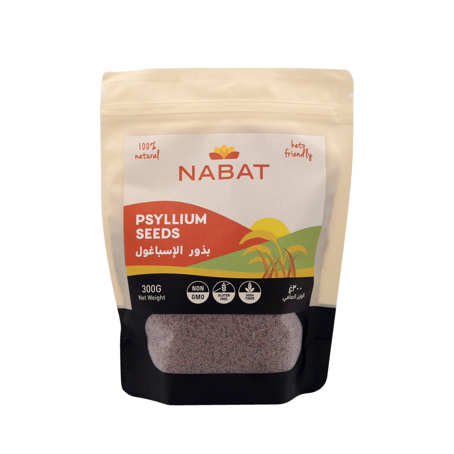 Nabat Natural Psyllium Seeds