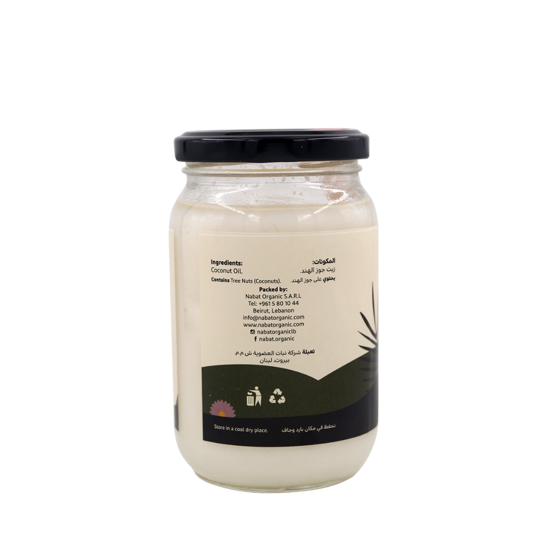 Nabat Natural Refined Coconut Oil