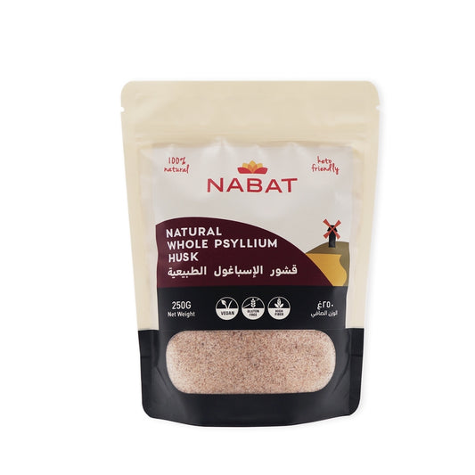 Nabat Natural Whole Psyllium Husk