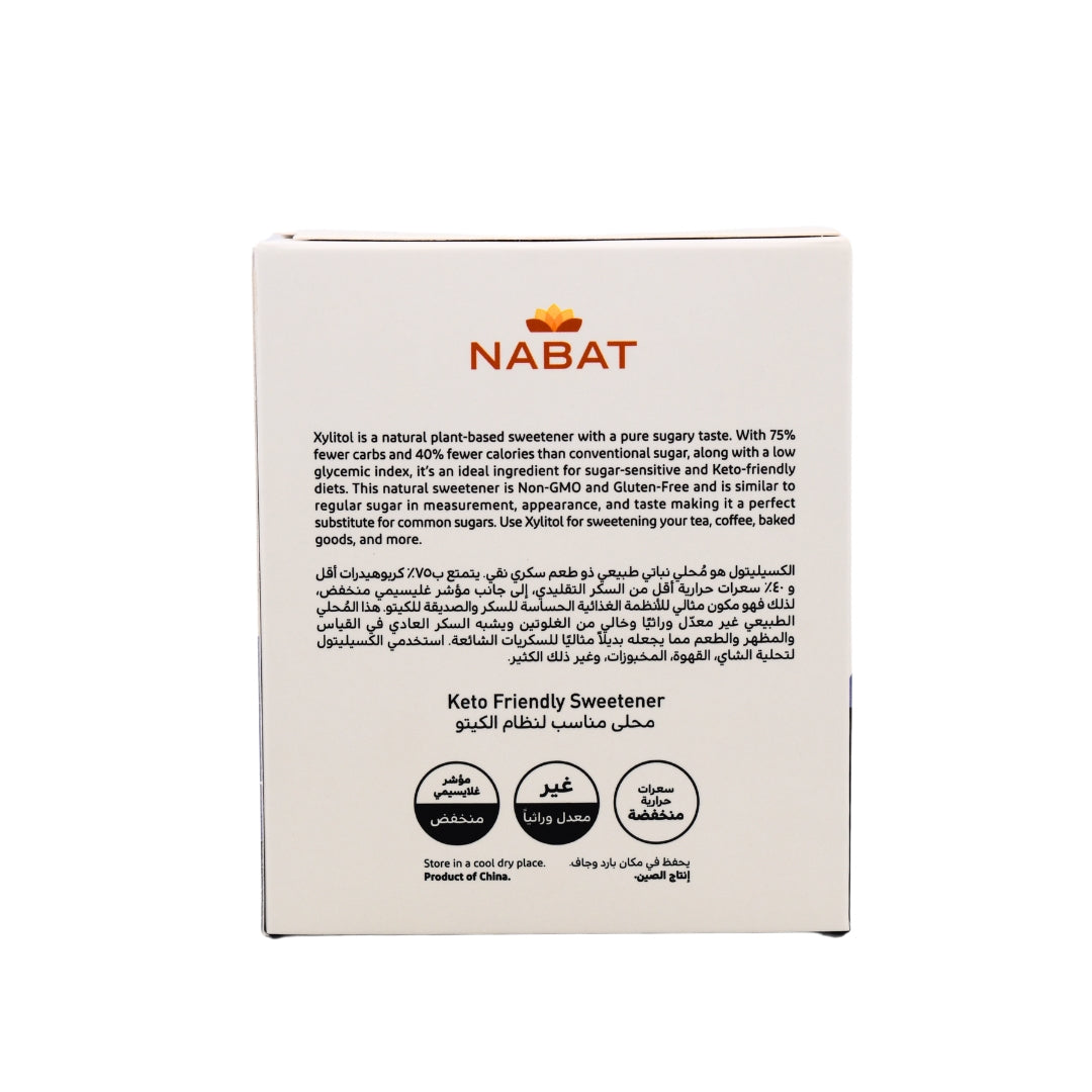 Nabat Natural Xylitol Sweetener Packets