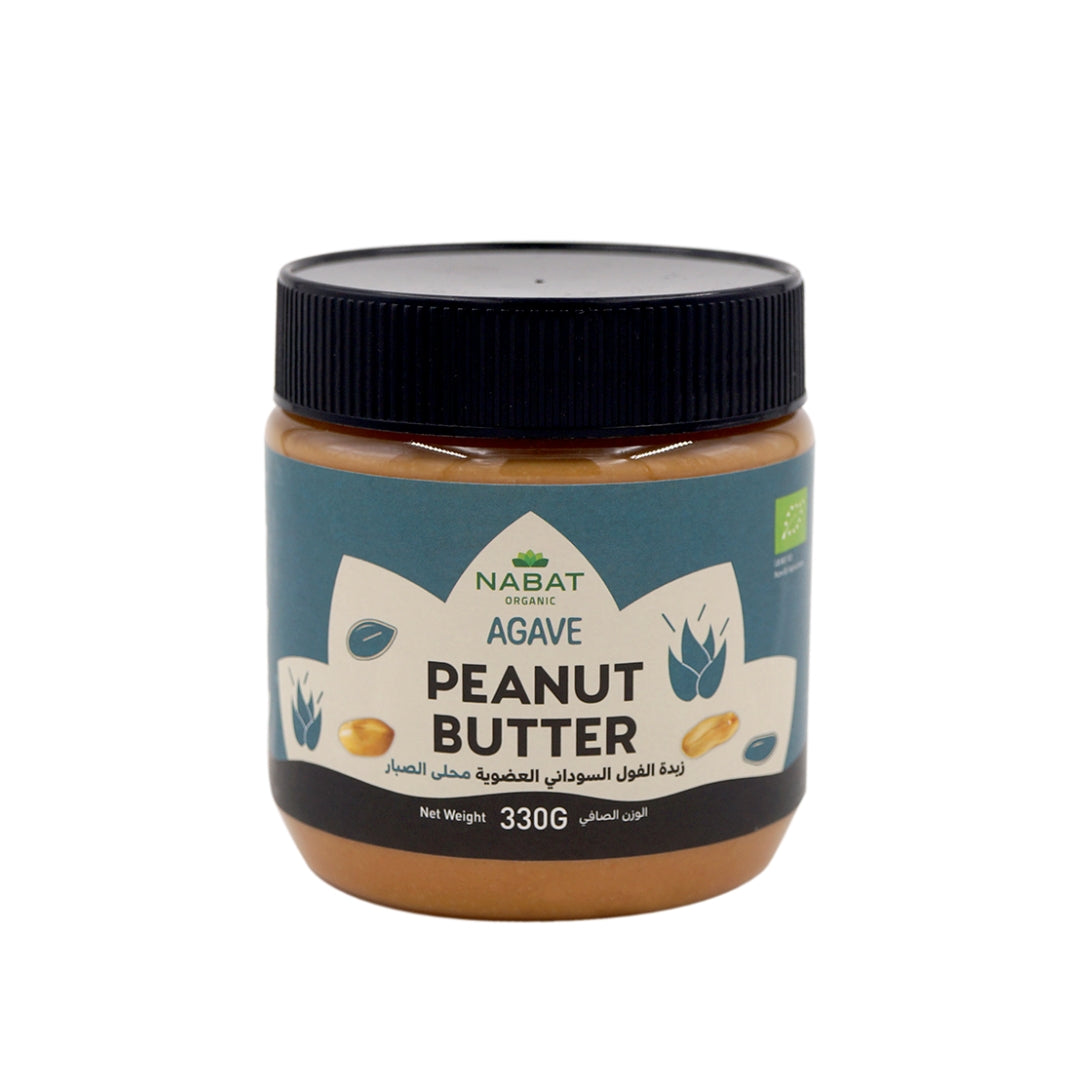 Nabat Organic Agave Peanut Butter