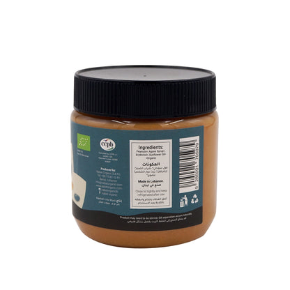 Nabat Organic Agave Peanut Butter