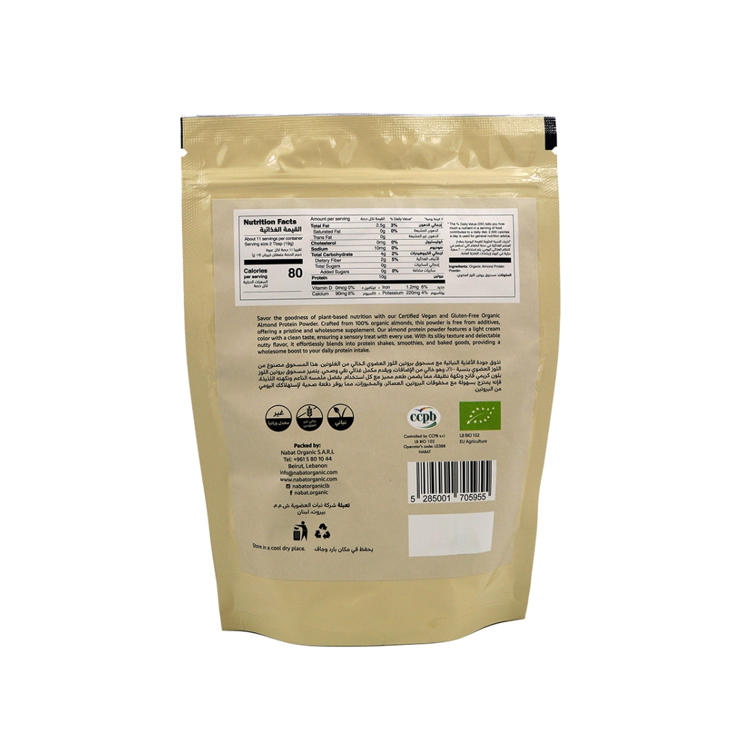 Nabat Organic Almond Protein Powder