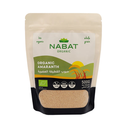 Nabat Organic Amaranth