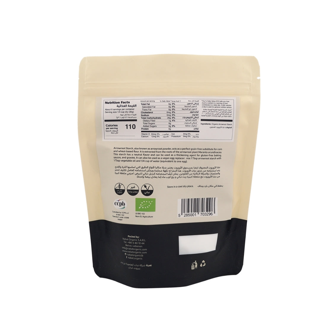 Nabat Organic Arrowroot Starch