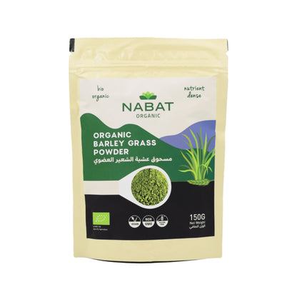 Nabat Organic Barley Grass Powder