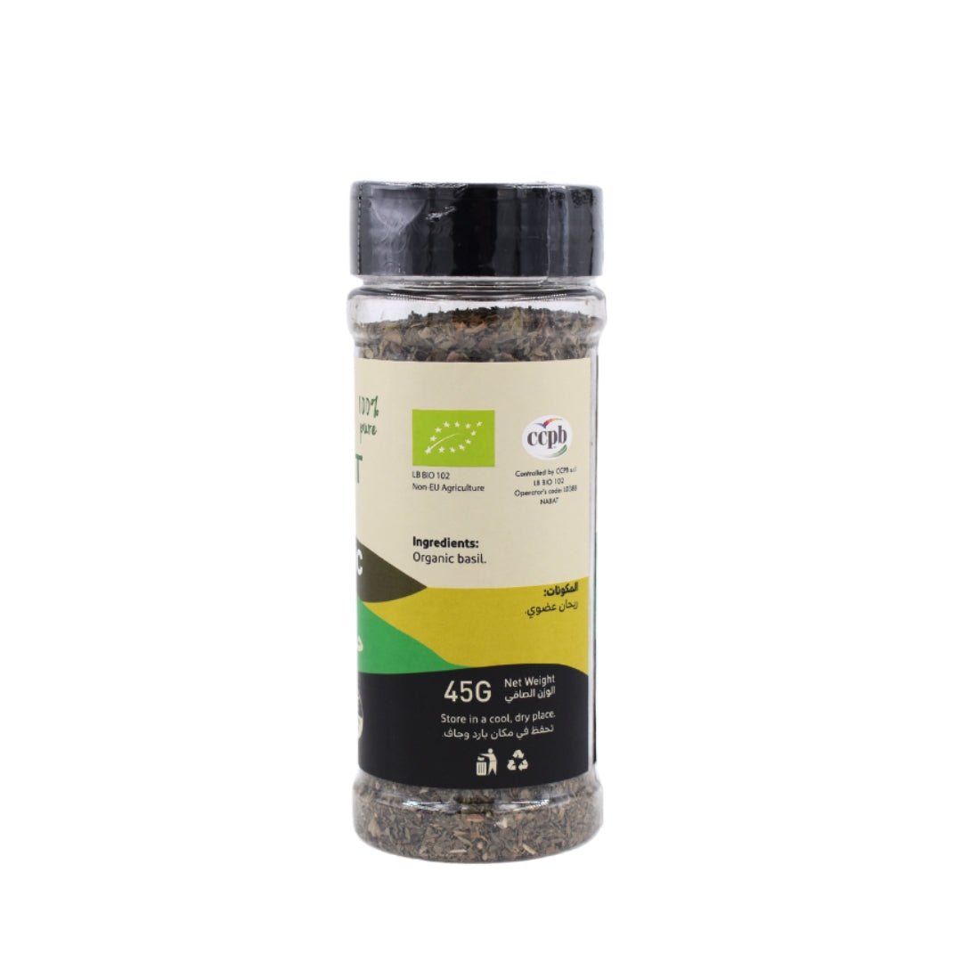 Nabat Organic Basil Shaker