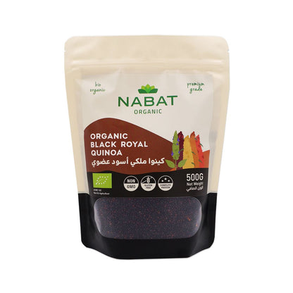 Nabat Organic Black Royal Quinoa