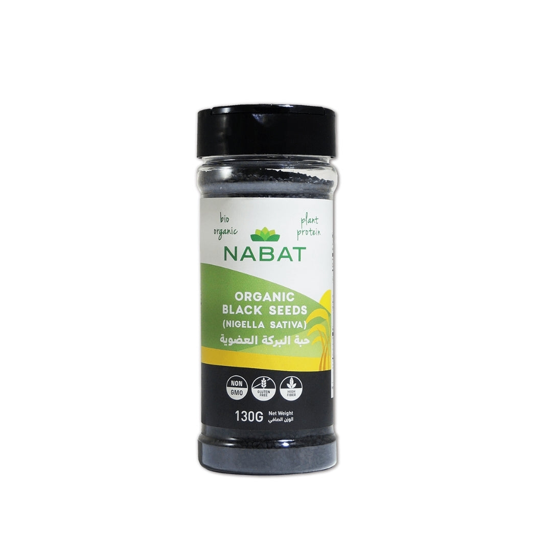 Nabat Organic Nigella Seeds Shaker