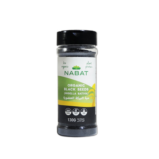 Nabat Organic Nigella Seeds Shaker