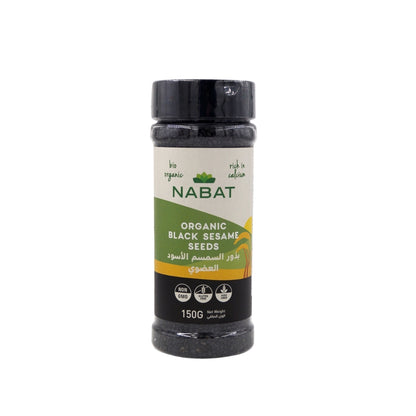 Nabat Organic Black Sesame Seeds Shaker