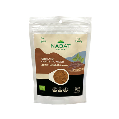 Nabat Organic Carob Powder