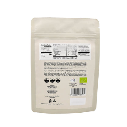 Nabat Organic Chaga Mushroom Powder