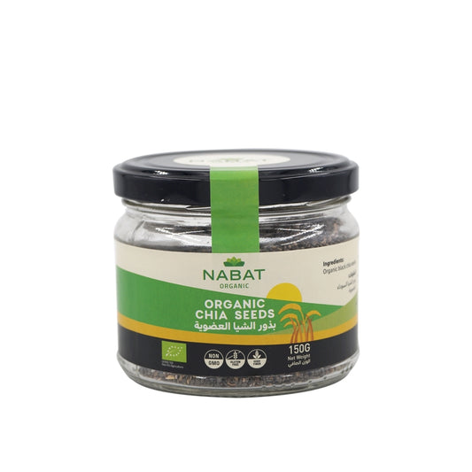 Nabat Organic Chia Seeds Jar