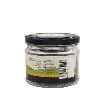 Nabat Organic Chia Seeds Jar