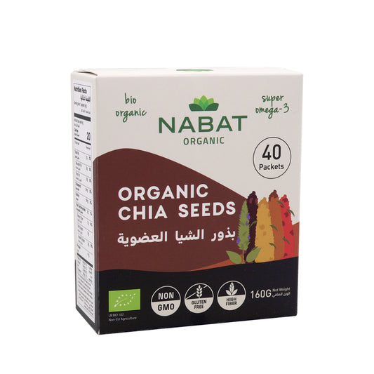 Nabat Organic Chia Seeds Packets