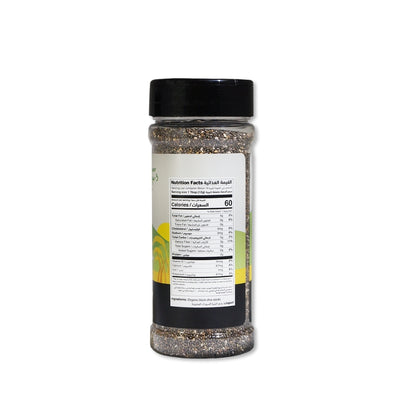 Nabat Organic Chia Seeds Shaker