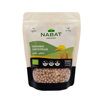 Nabat Organic Chickpeas