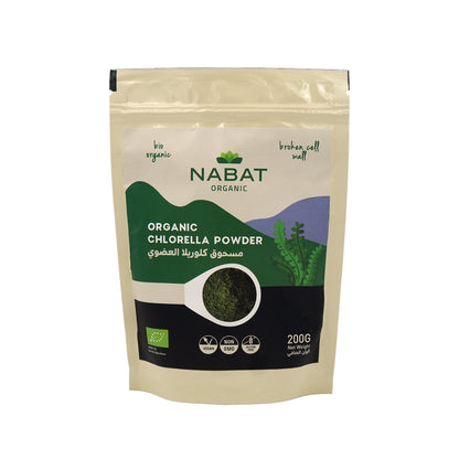 Nabat Organic Chlorella Powder